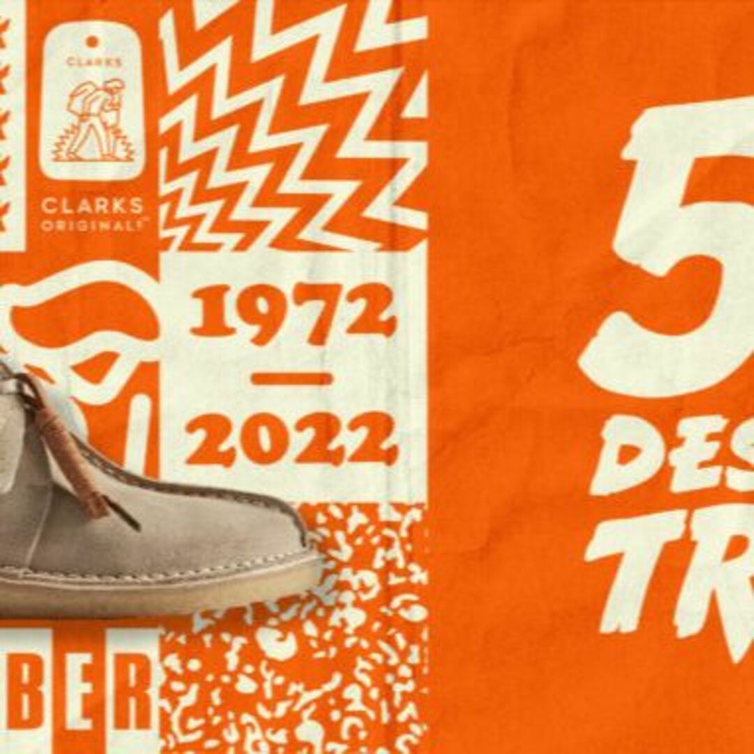 Clarks(クラークス)のClarks クラークス TREK HI 50th トレックハイ UK7.5 メンズの靴/シューズ(ブーツ)の商品写真