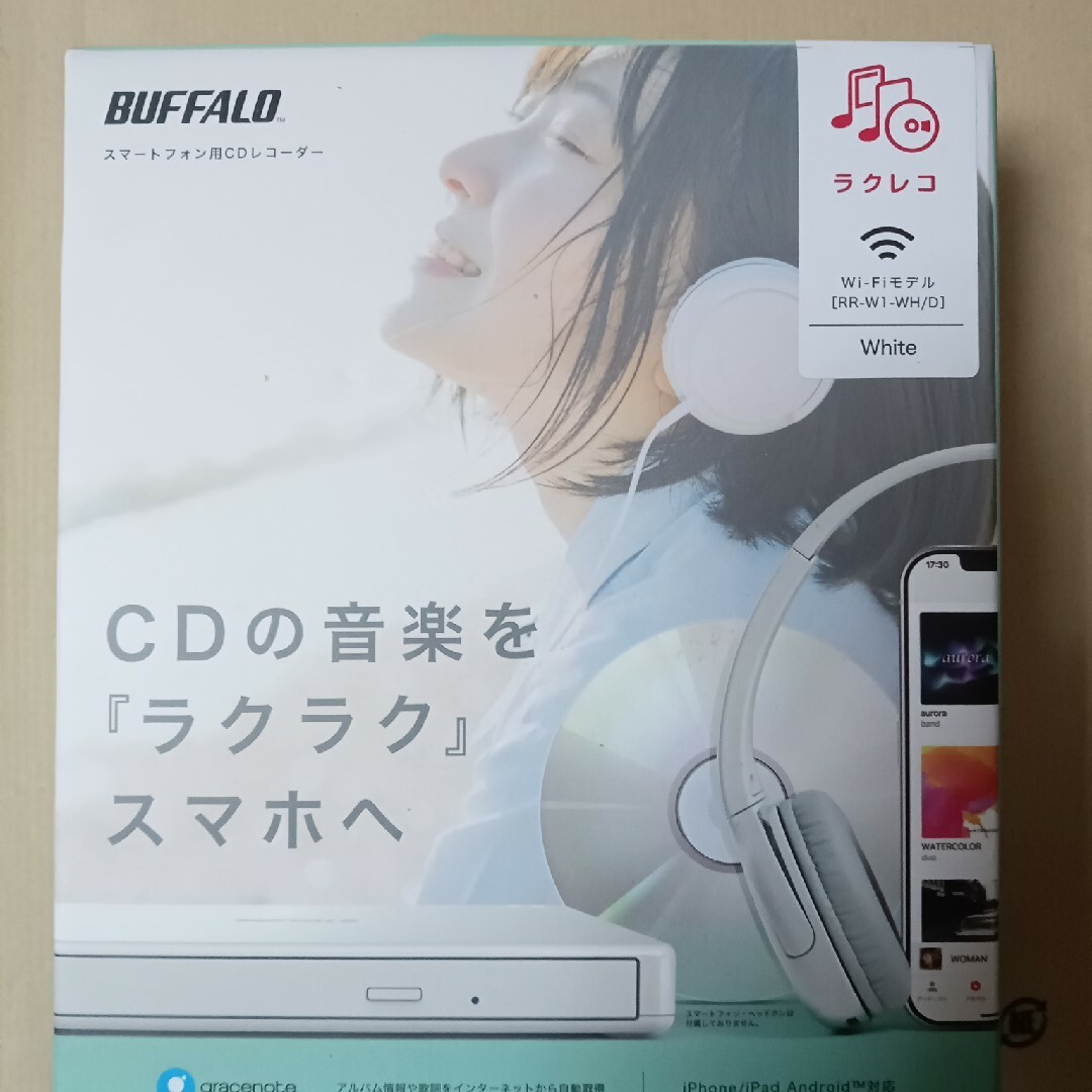 その他RR-W1-WH/Dスマートフォン用CDレコーダーラクレコWiFi接続ホワイト