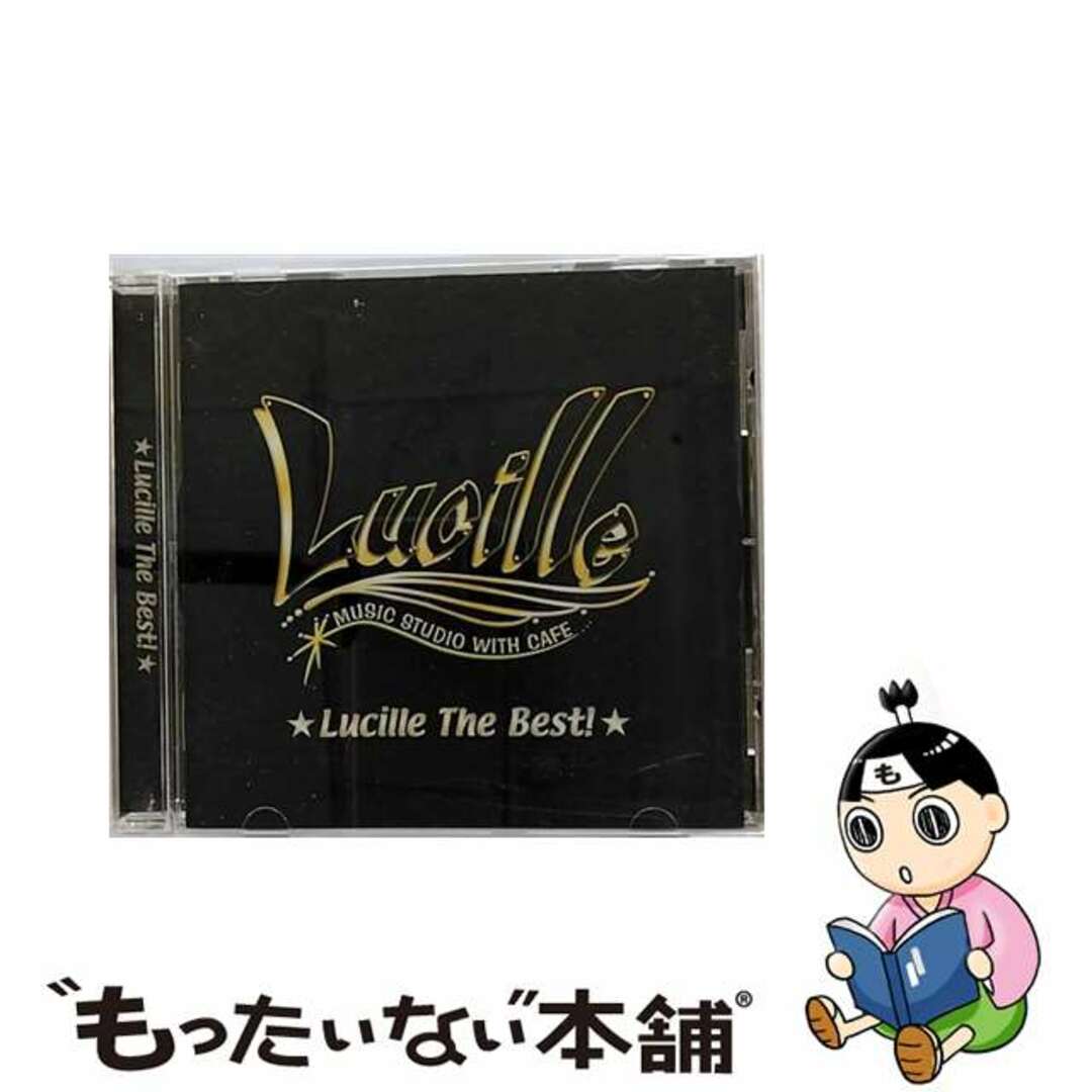 もったいない本舗アーティストLucille　The　Best！/ＣＤ/KDJG-3001