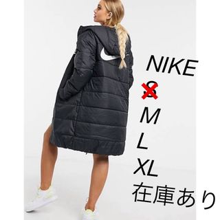 ナイキ ダウンコート(レディース)の通販 100点以上 | NIKEのレディース