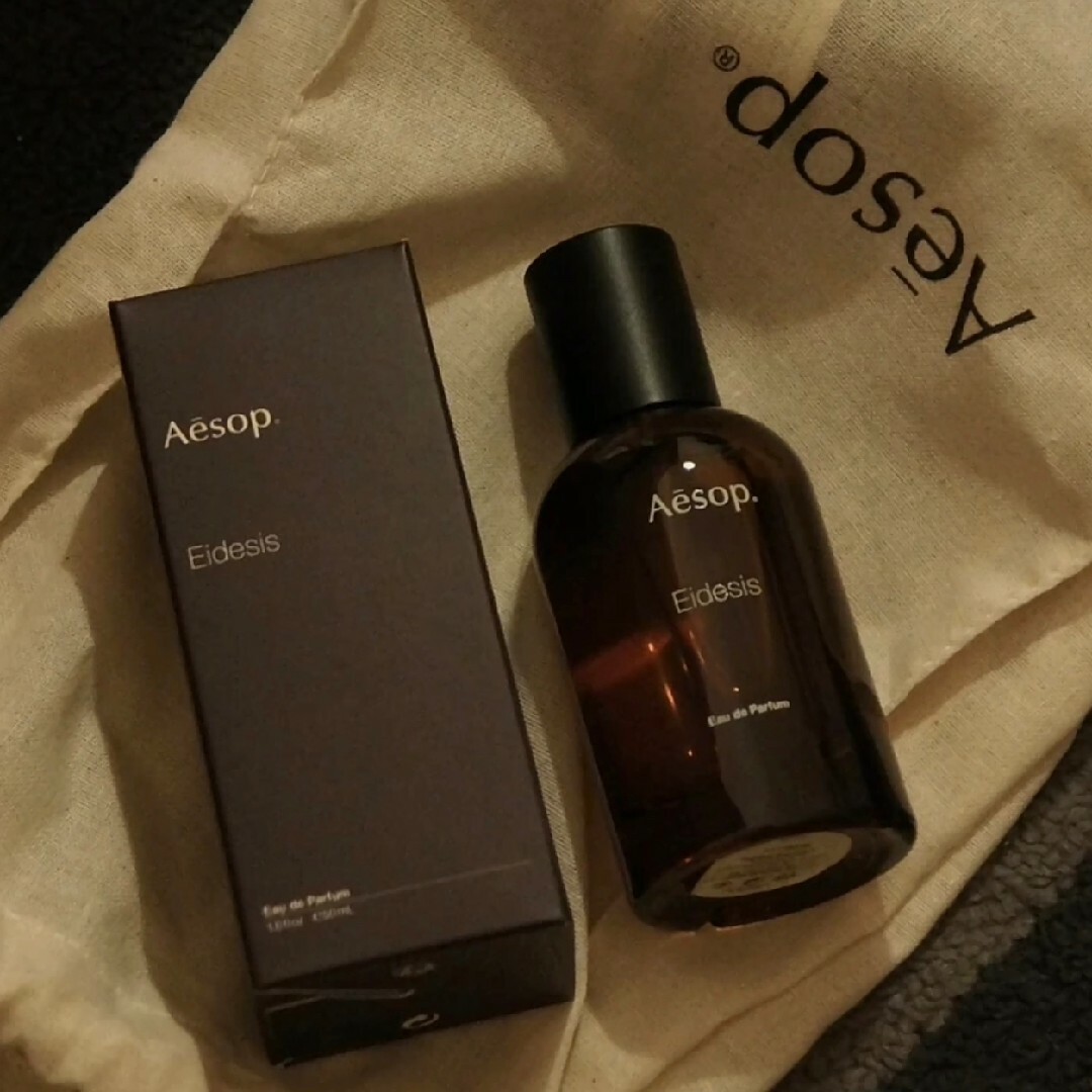 Aesop - Aesop Eidesisイソップ イーディシス オードパルファム 50mlの通販 by yukiko's shop｜イソップ