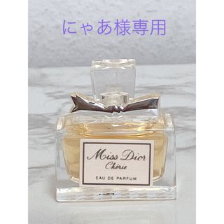 ディオール(Christian Dior) 香水（グリーン・カーキ/緑色系）の通販