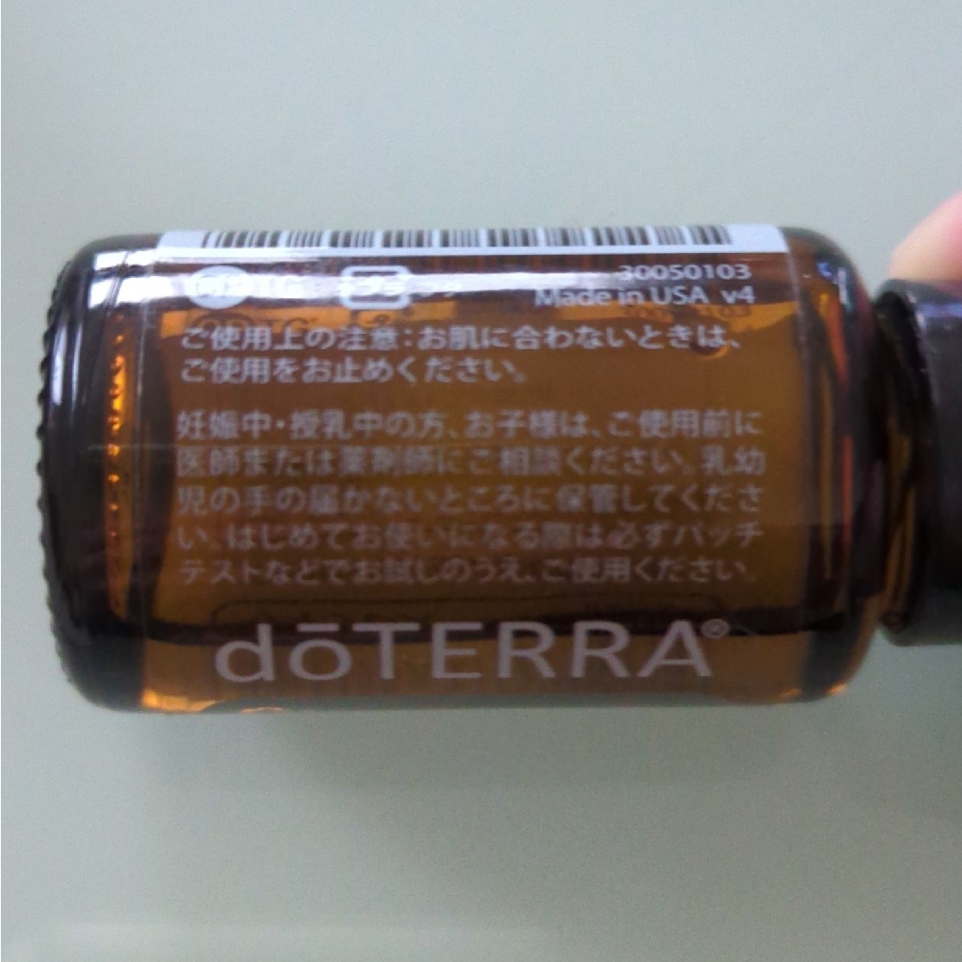 doTERRA(ドテラ)のドテラ　アロマオイル　サイプレス １５ml コスメ/美容のリラクゼーション(アロマオイル)の商品写真