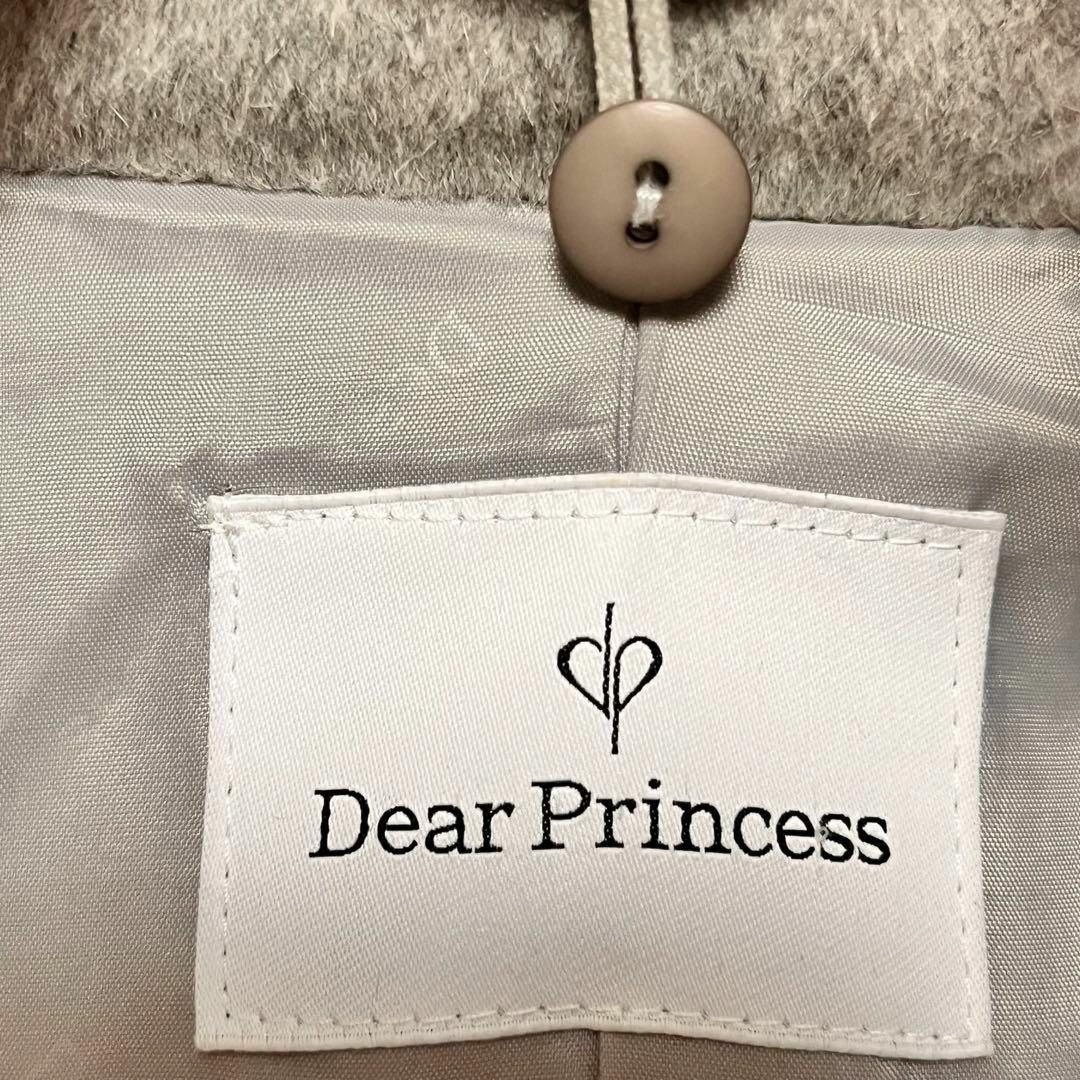 Dear Princess(ディアプリンセス)の美品【DearPrincess】アンゴラコートアンゴラ65%フォックスファー脱着 レディースのジャケット/アウター(ロングコート)の商品写真