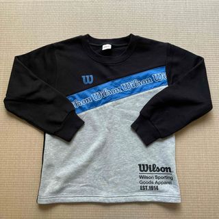 ウィルソン(wilson)のトレーナー裏起毛150センチ(Tシャツ/カットソー)