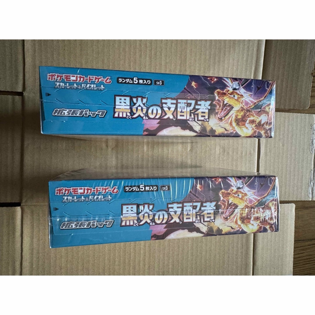 ポケモンカードゲーム黒炎の支配者 2 BOX シュリンク付き 未開封 未