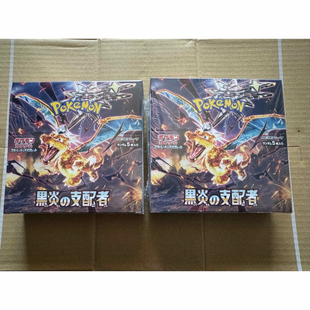 ポケモンカードゲーム黒炎の支配者 2 BOX シュリンク付き 未開封 未