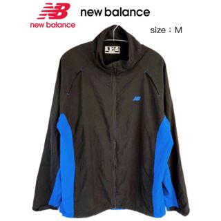 ニューバランス(New Balance)のNew Balance　ナイロンジャケット　M　黒✕青　USA古着(ナイロンジャケット)