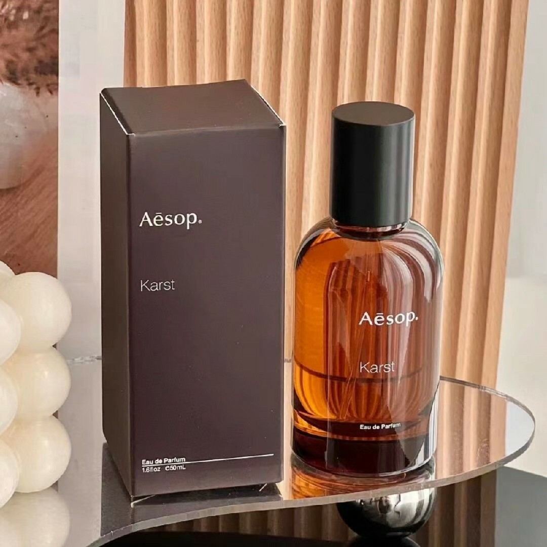 Aesop イソップ Karst カースト 50ml オードパルファム-