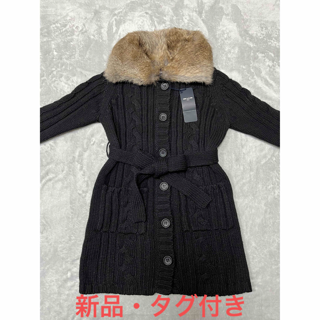 COMME CA DU MODE(コムサデモード)のニット コート コムサデモードフィユ 110cm キッズ/ベビー/マタニティのキッズ服女の子用(90cm~)(コート)の商品写真