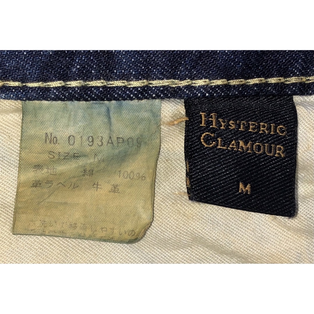 HYSTERIC GLAMOUR(ヒステリックグラマー)のM 良品 HYSTERIC GLAMOUR ダメージデニム ダメージジーンズ 青 レディースのパンツ(デニム/ジーンズ)の商品写真