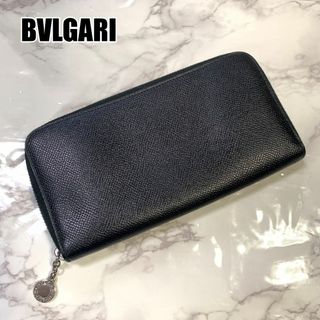 ブルガリ(BVLGARI)のブルガリ 長財布 ブラック ラウンドファスナー シルバー  #B309(長財布)