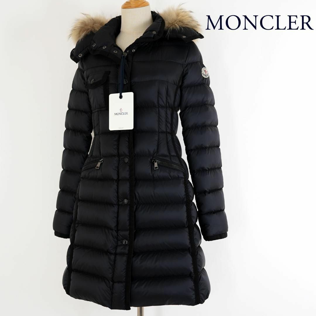 国内正規品 MONCLER HERMIFUR サイズ00