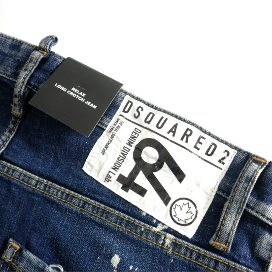 DSQUARED2 - ディースクエアード 23SS RELAX LONG CROTCH JEAN 46の