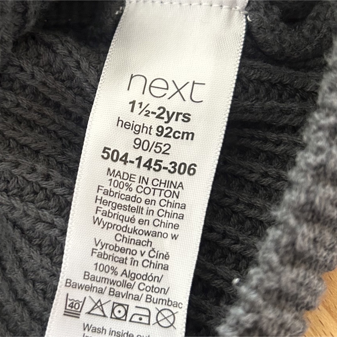 NEXT(ネクスト)のnext ネクストベビー　リブニットパーカー② 92cm キッズ/ベビー/マタニティのキッズ服男の子用(90cm~)(カーディガン)の商品写真