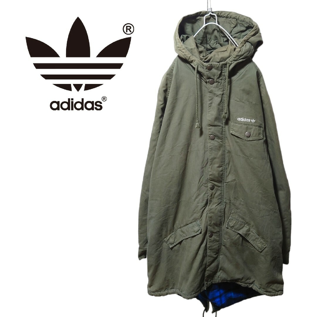 adidas(アディダス)の【adidas】裏地チェック フィッシュテール ミリタリーコート A-1447 メンズのジャケット/アウター(ミリタリージャケット)の商品写真