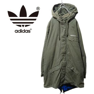 アディダス(adidas)の【adidas】裏地チェック フィッシュテール ミリタリーコート A-1447(ミリタリージャケット)