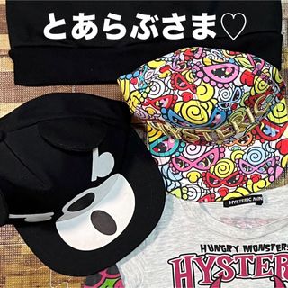 ヒステリックミニ(HYSTERIC MINI)のとあらぶさま♡(その他)