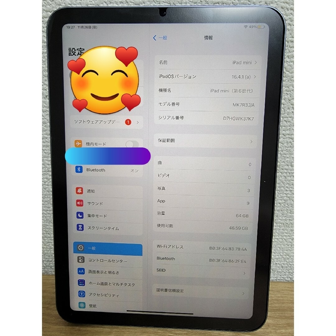 iPad mini 第６世代 Wi‑Fiモデル 64GB - パープル スマホ/家電/カメラのPC/タブレット(タブレット)の商品写真