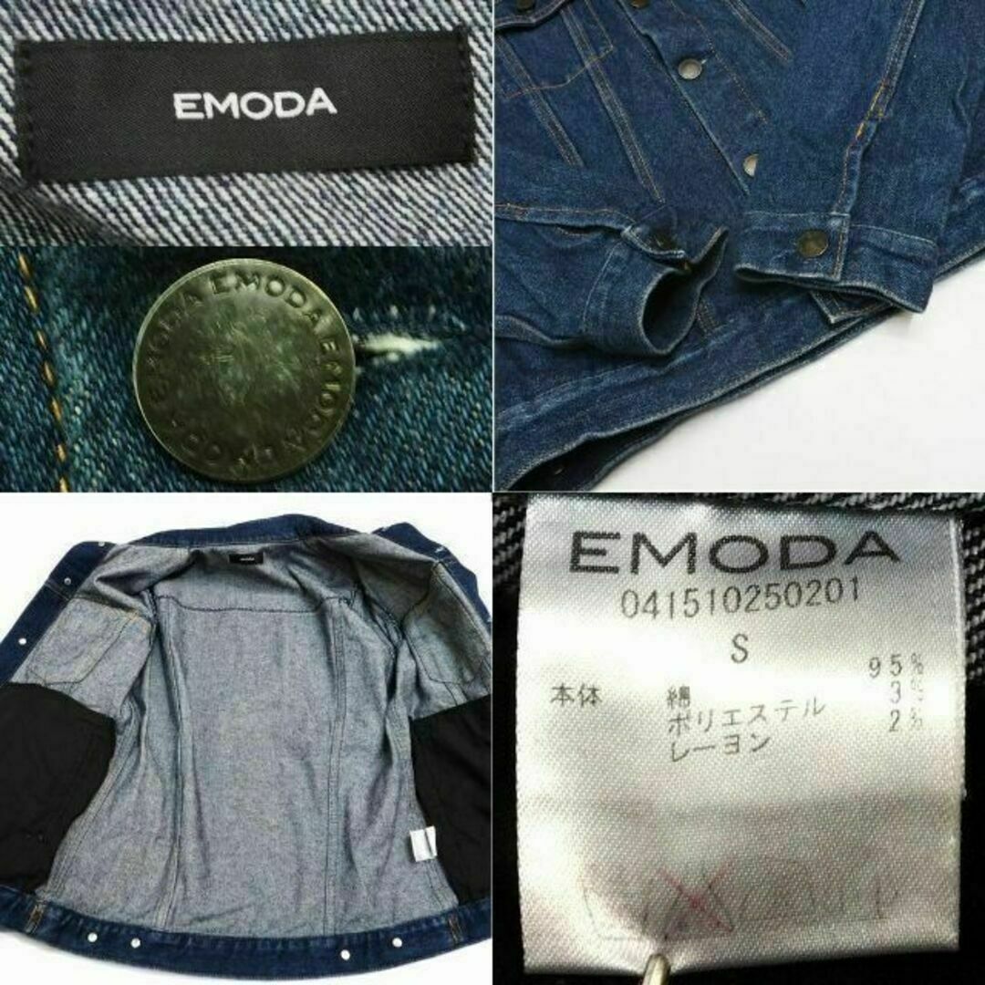 EMODA(エモダ)のEMODA デニム ジャケット青ブルー Sサイズ エモダ レディースのジャケット/アウター(Gジャン/デニムジャケット)の商品写真