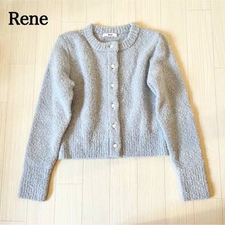 Rene(René) カーディガン(レディース)の通販 2,000点以上 | ルネの