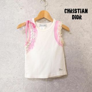 ディオール(Christian Dior) 子供服(女の子)の通販 100点以上