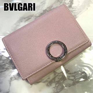 ブルガリ(BVLGARI)のブルガリ 名刺入れ ピンク パープル シルバー BVLGARI #B307(名刺入れ/定期入れ)