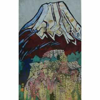 片岡 球子、【桜咲く富士】、大判、超希少画集・額装画、状態良好 片岡 球子、【桜咲く富士】、大判、超希少画集・額装画、状態良好