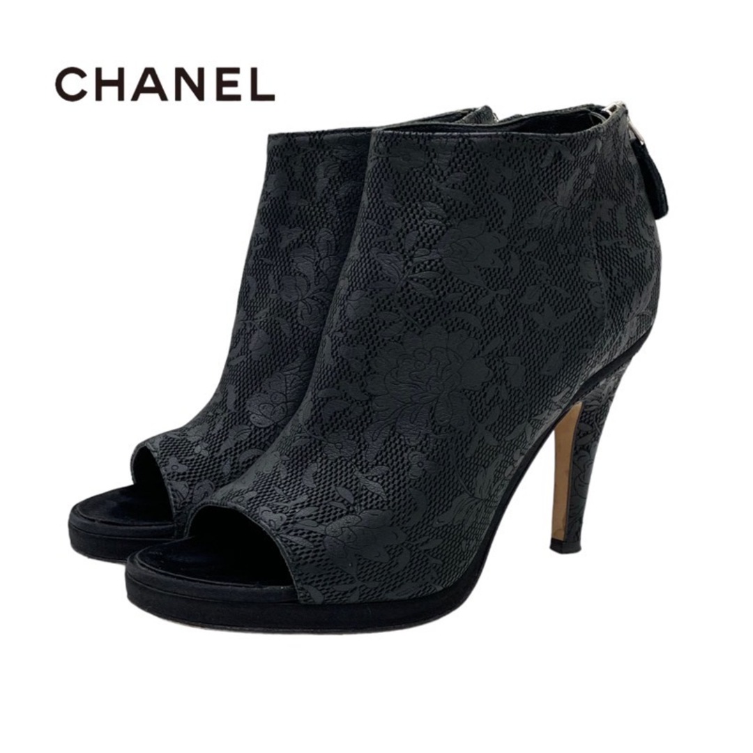 CHANEL(シャネル)のシャネル CHANEL ブーツ ショートブーツ 靴 シューズ ココマーク レース柄 レザー ブラック 黒 レディースの靴/シューズ(ブーツ)の商品写真