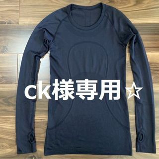 ルルレモン(lululemon)のck様専用☆(Tシャツ(長袖/七分))