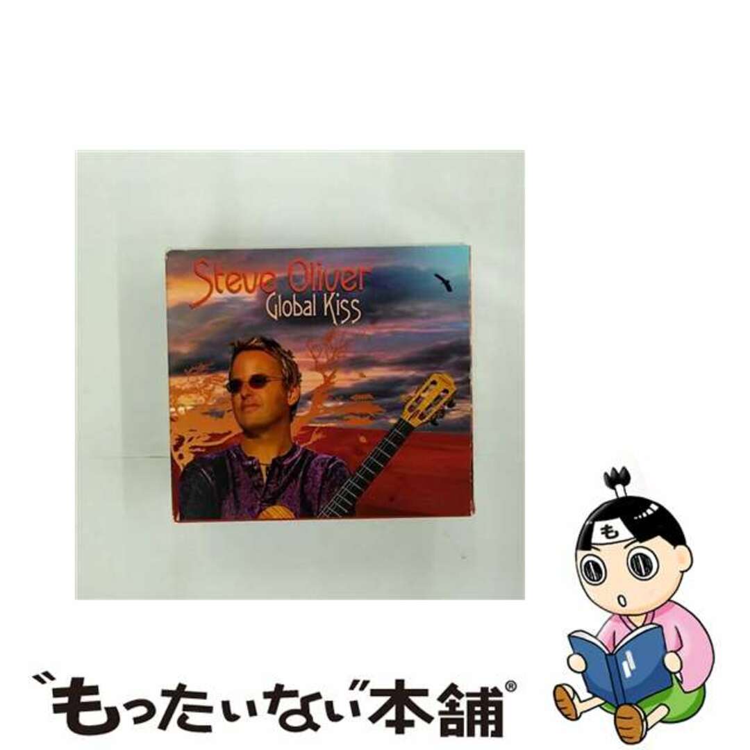 Steve Oliver / Global Kiss CD Steve Oliver / Global Kiss CD
