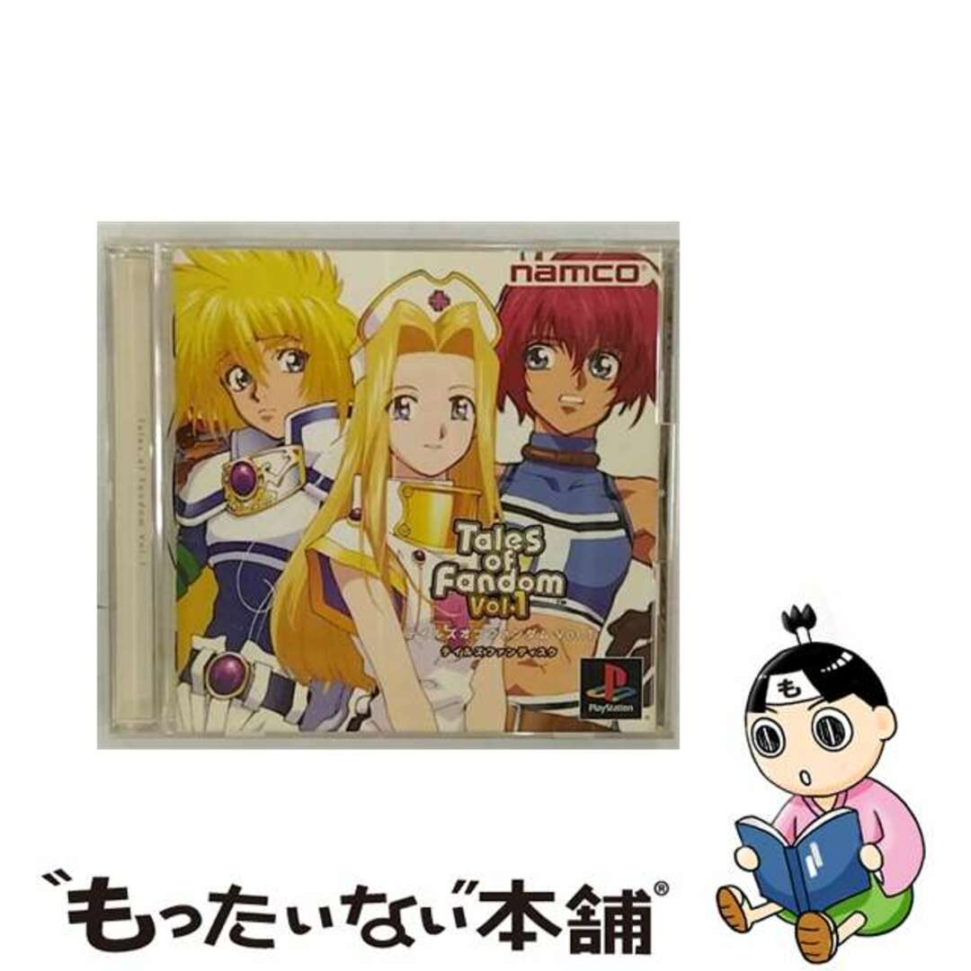 【中古】 テイルズ オブ ファンダム Vol.1 テイルズファンディスク エンタメ/ホビーのゲームソフト/ゲーム機本体(家庭用ゲームソフト)の商品写真