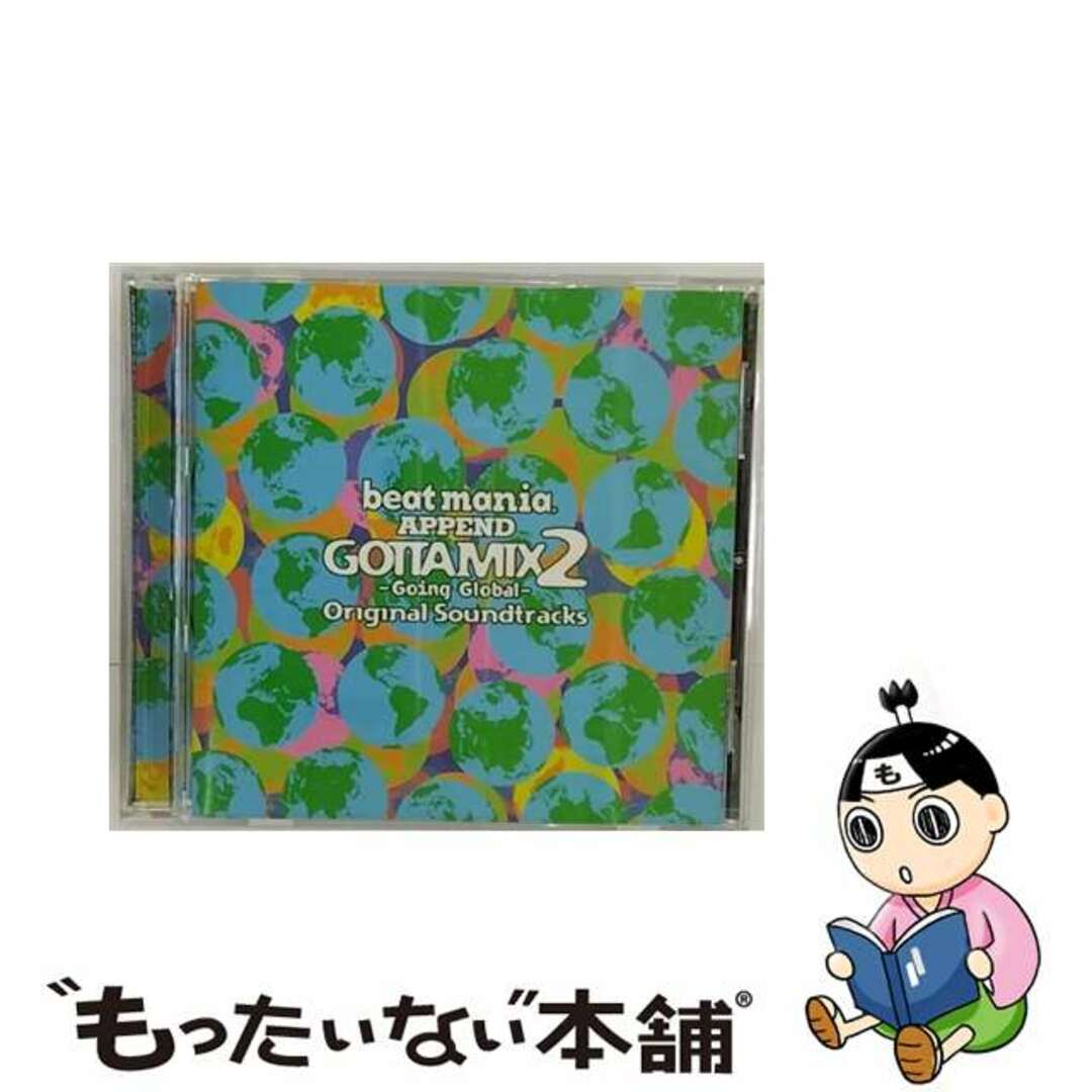 【中古】 beatmania GOTTAMIX2~Going Global~Original Soundotracks/CD/KMCAー84 エンタメ/ホビーのCD(ゲーム音楽)の商品写真