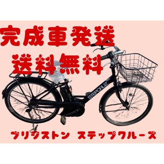 スペアキー(自転車本体)