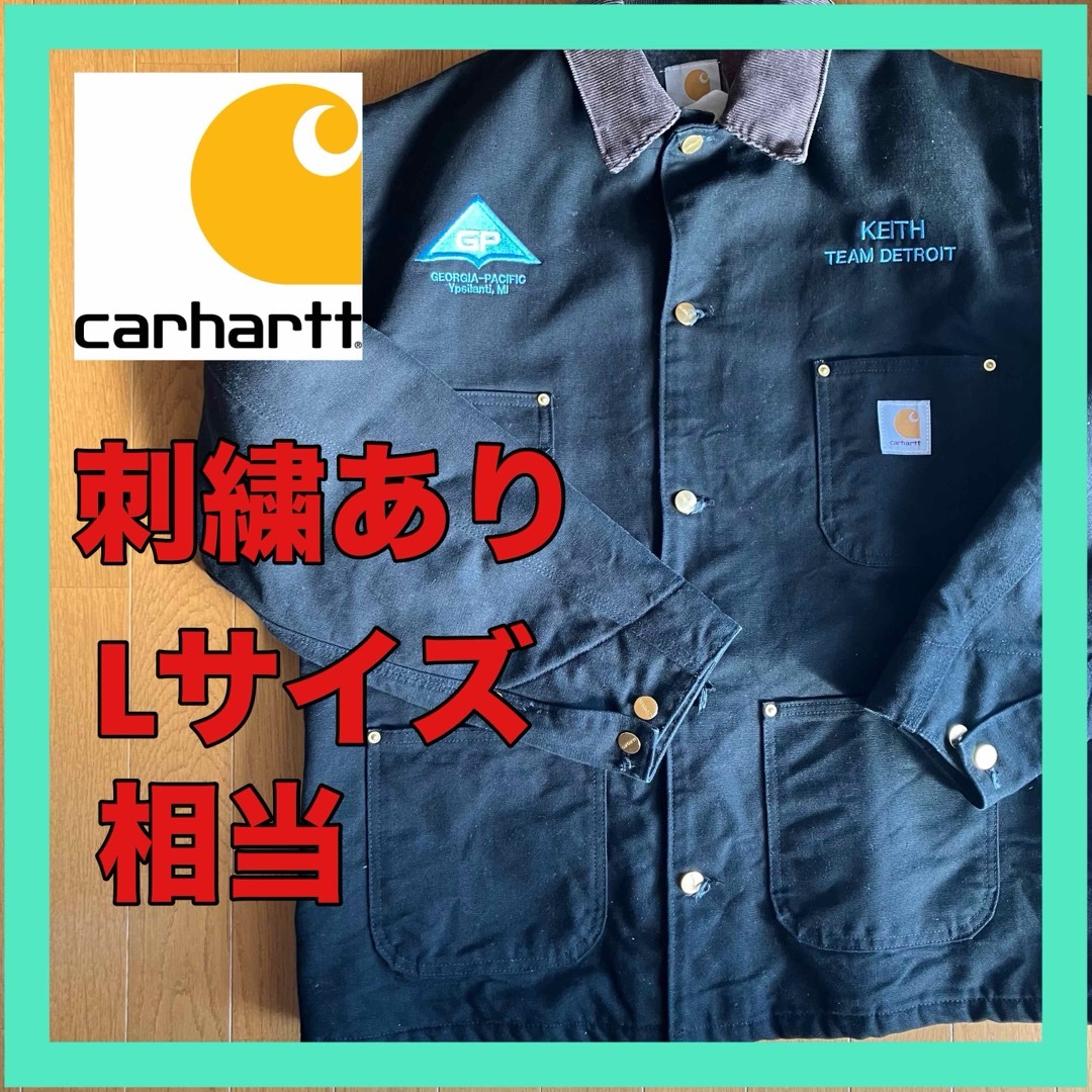 carhartt(カーハート)のカーハート カバーオール メンズのジャケット/アウター(カバーオール)の商品写真