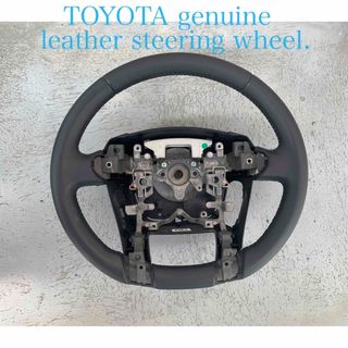 TOYOTA genuine leather staring wheel.(車種別パーツ)