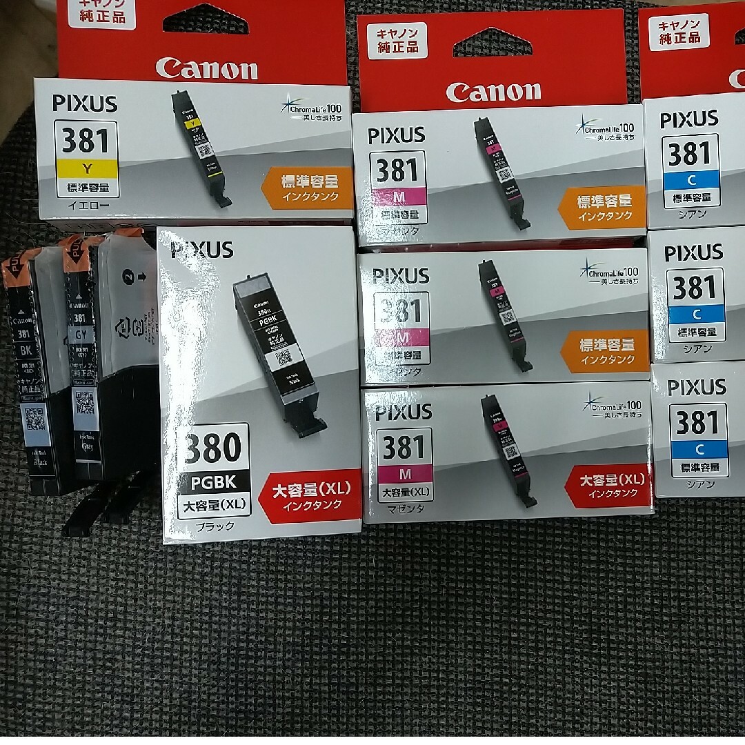 Canon(キヤノン)のプリンタインクまとめ買い（Canon381、380） スマホ/家電/カメラのPC/タブレット(PC周辺機器)の商品写真