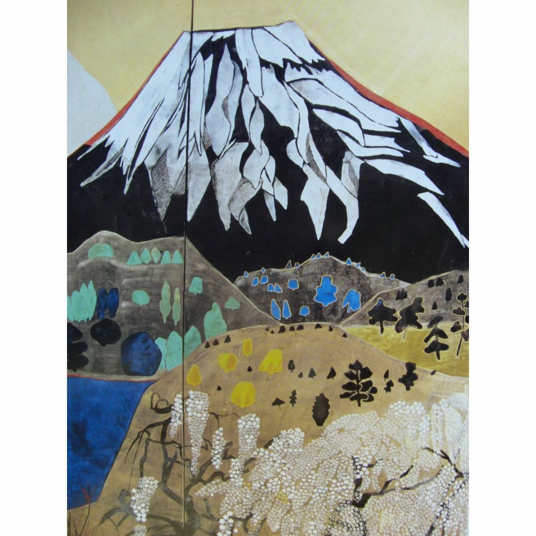 片岡 球子、【春の富士(桜)】、大判、超希少画集・額装画、状態良好 片岡 球子、【春の富士(桜)】、大判、超希少画集・額装画、状態良好