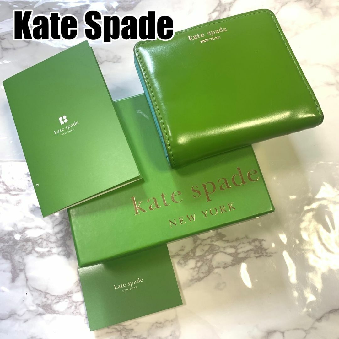 kate spade new york(ケイトスペードニューヨーク)のケイトスペード 折り財布  PWRU1358 P091 #B 304 レディースのファッション小物(財布)の商品写真