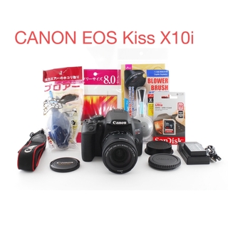 キヤノン(Canon)のcanon kiss x 10i＋Canon EF 18-55mm IS STM(デジタル一眼)