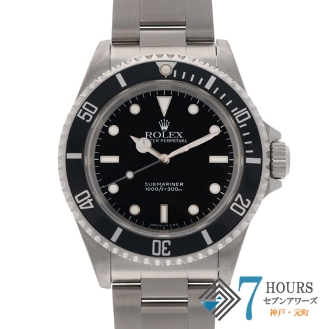 W40mm腕周り【118445】ROLEX ロレックス  14060 サブマリーナ ブラックダイヤル S番 SS 自動巻き 当店オリジナルボックス 腕時計 時計 WATCH メンズ 男性 男 紳士