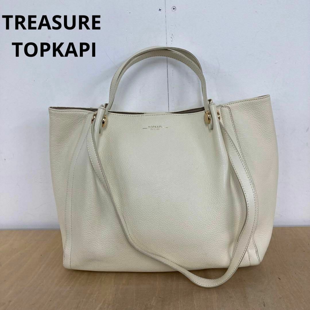 TREASURE TOPKAPI フロントステッチ 2wayショルダーバッグ | フリマアプリ ラクマ