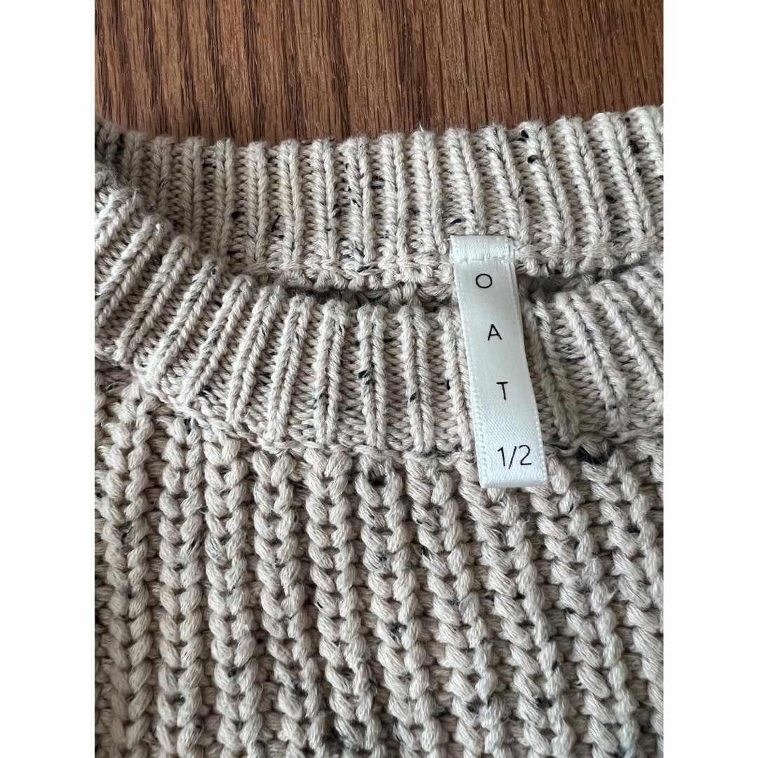 OAT  ‘Oat Fleck’ Chunky Knit 1-2y