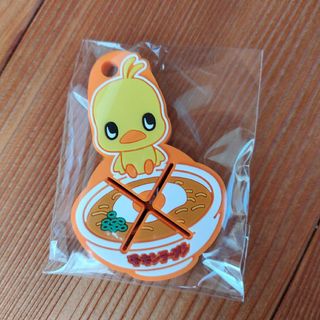 ニッシンショクヒン(日清食品)のひよこちゃん　タオルホルダー(キャラクターグッズ)