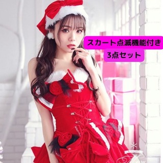 レア【vanityME 】3点セット クリスマス サンタコスプレ コスプレ 仮装(ナイトドレス)