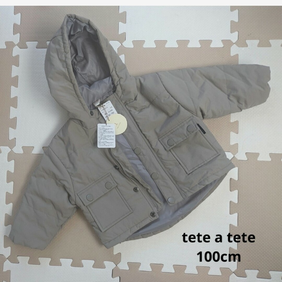 tete a tete(テータテート)の新品！バースデイ　tete a tete 中綿ナイロンジャケット　100cm キッズ/ベビー/マタニティのキッズ服女の子用(90cm~)(ジャケット/上着)の商品写真