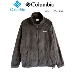 コロンビア(Columbia)のColumbia　ジップジャケット　レディスXL　ダークグレー　USA古着(その他)