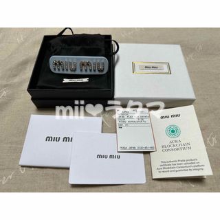 ミュウミュウ ヘアアクセサリーの通販 200点以上 | miumiuのレディース