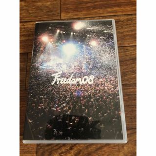 Freedom08 DVD(ミュージック)