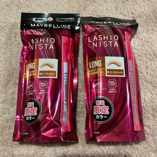 メイベリン(MAYBELLINE)の未開封　メイベリン　ラッシュニスタ　マスカラ　N05コーラルコッパー　2本セット(マスカラ)